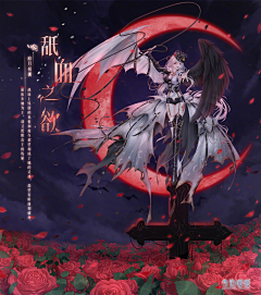 贩柴小娘子采集到服装