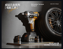 5530f76f2b1e4eb79ebf0ed8edd6511f采集到详情