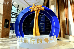 Q素材采集到合影