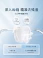 水牙线冲牙器家用洗牙器便携式正畸专用牙齿缝深度清洁神器旗舰店-tmall.com天猫