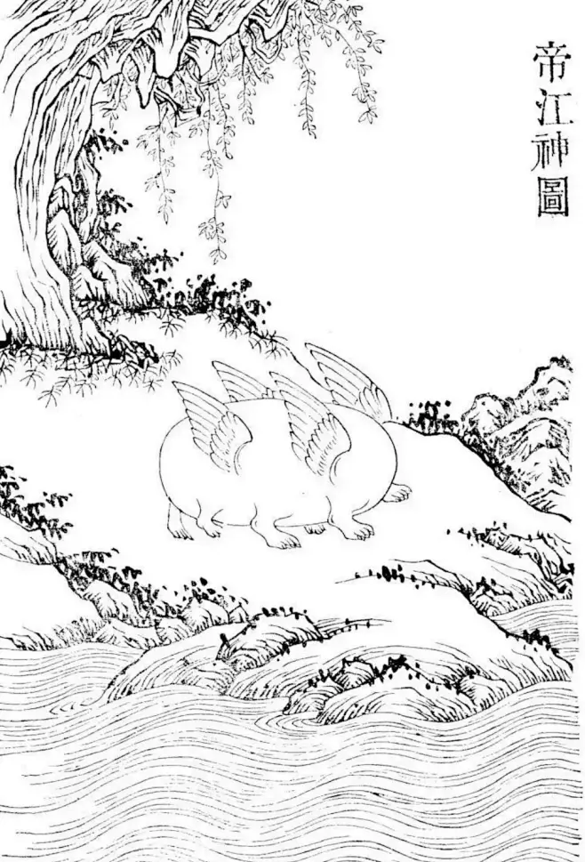 山海经“帝江”动画展示，多足动画，萌翻你的动画！ - 动画技术交流 - CGJOY-花瓣网