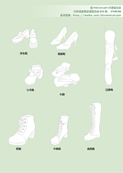 拾月柳水采集到服装参考