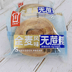 南方的蓝孩子~采集到烘焙类
