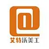 艾特沃工作室