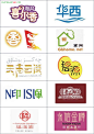 经典中文变形字LOGO大全(4)_PS家园网#采集大赛#