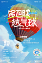 微信图片_20240918112222