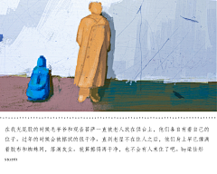 梁大彤采集到梁大彤的商业插画