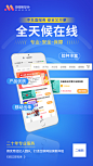 yuantu_1670918350_file