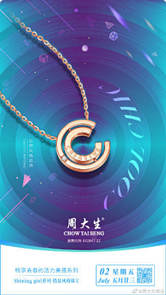 Scarlettt黛采集到shing