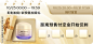SHISEIDO资生堂官方旗舰店