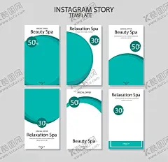 组合海报 【酷图网】手机海报,组合海报,海报套装,海报组图,商业广告海报,公司海报,商业海报,公司展板,企业展板,宣传页,传单,企业海报,商务海报,个性海报,简约海报,创意海报