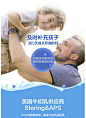 118元送多瓶领券减汤臣倍健牛初乳加钙咀嚼片儿童青少年补钙钙片-tmall.com天猫