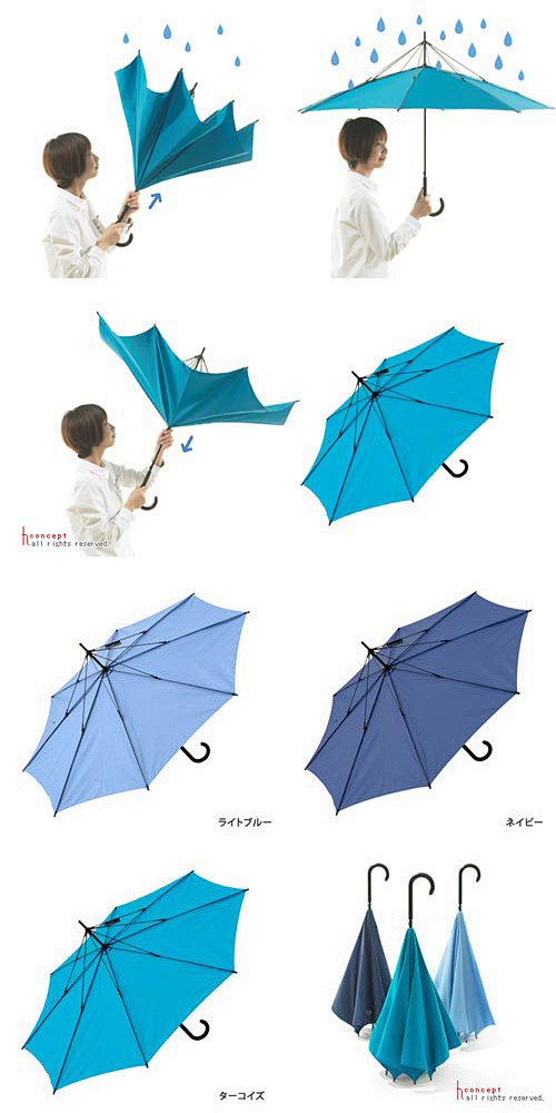 由日本+D设计的反向（UnBRELLA），将整个雨伞的结构与折叠方式完全颠倒，使得雨伞的骨架移到了雨伞外面，防止被大风吹翻。打湿的那面将被收纳 ...