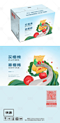 山东大樱桃手绘视觉包装设计-素材库-sucai1.cn