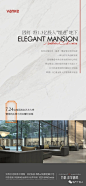 【万科·沣华锦鸣】2021作品合集 : 西安万科 新作！！！！