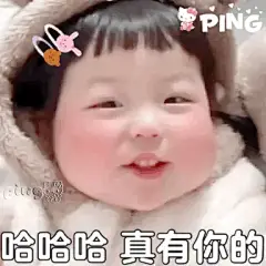 丸子妹_丸子妹图片 - 堆糖，美图壁纸兴趣社区