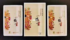 桃花坞年画文创扑克牌