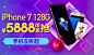 147600050032083875
