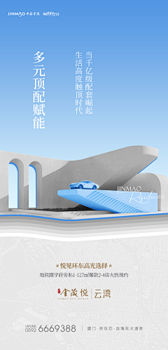 阿点点点点点采集到系列