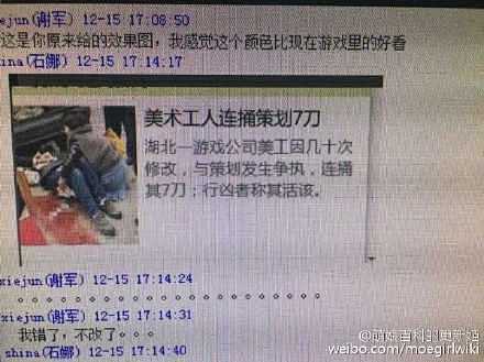 我错了，不改了……