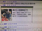 我错了，不改了……