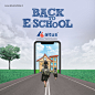 school