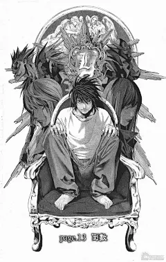 Vol_02 [死亡笔记][大场鸫×小畑健][文传],ch:Vol_02,单行本,高清漫画,死亡笔记 - 大场鸫×小畑健 - 樱花漫画(yinghuamh.net)