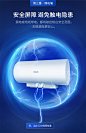 【飞利浦AWH1211/93】飞利浦(PHILIPS) 60升电热水器 3000W双管速热 无电洗 活水净胆 预约洗浴 一级能效 AWH1211/93【行情 报价 价格 评测】-京东