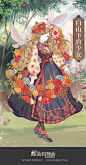 螺旋圆舞曲超话  神秘物资宝盒上线~
活动一：神秘宝盒~
7月3日6:00-7月9日23:59，神秘物资宝盒限时开启！开启1次神秘物资宝盒需消耗5000金币，开启宝盒有几率获得「白山下的少女」套装部件以及大量游戏道具，若获得「白山下的少女」套装部件则必为未拥有的新部件。

宝盒概率公示：
开出「白 ​​​​...展开全文c