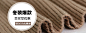 642-250............. #经典# #包装# #素材# #排版# #字体# #网页#