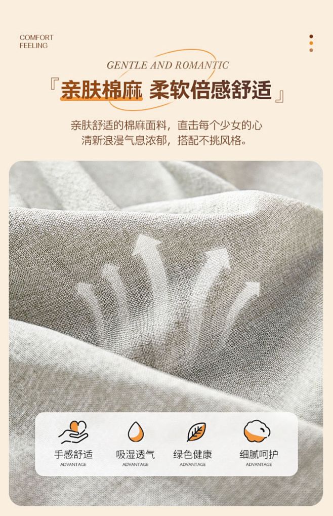 棉麻沙发套套全包万能高级感四季通用坐垫防...