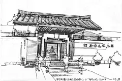 粟悲钢笔画·浙江绍兴_看图_钢笔画吧_百度贴吧