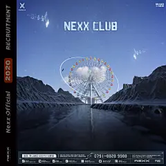 「 始于热爱 | _____」-南昌地标海报- 交流合作VX@:1069696914