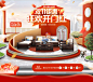 首页-青水秀木家具旗舰店-天猫Tmall.com