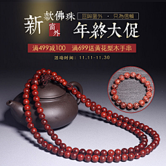 小阿静静采集到小阿静静的原创画板