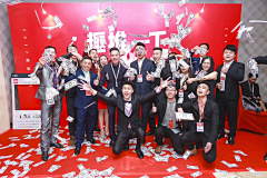 暴富开心小太阳采集到展览设计
