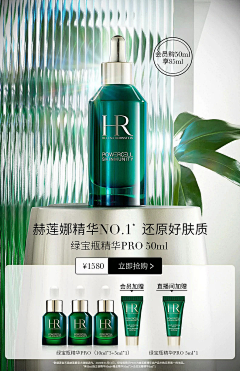 熙曦希丶采集到化妆品