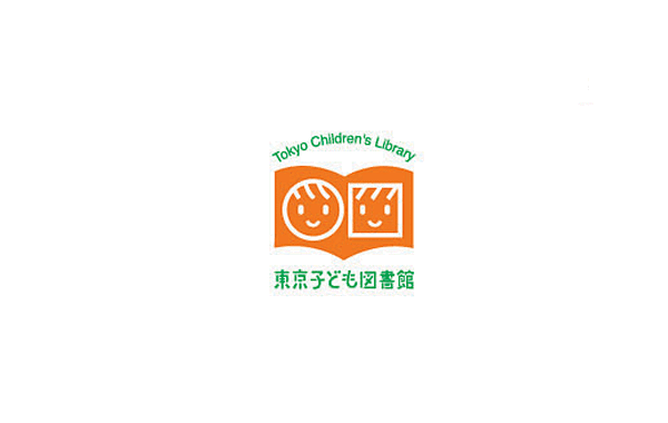 日本的一个儿童图书馆的logo设计。lo...