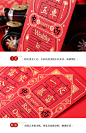 东方好礼2022年虎年红包个性创意过年利是封新年压岁钱高档红包袋-tmall.com天猫