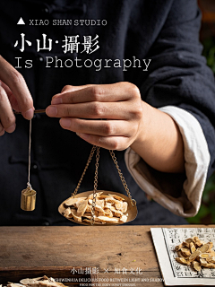 舒可蹦蹦采集到摄影
