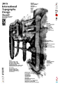 优秀海报设计作品精选集(20)