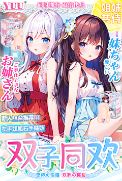 王巨星男孩采集到群像