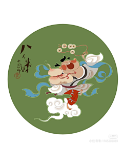 张逸淼zym采集到插画