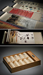 Package Design : 狂賀！「2016臺北世界設計之都」獲2014德國 iF 設計雙獎 - 瘋動態 - 室內設計-瘋設計 FUN DESIGN