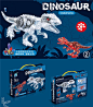 最新产品 MKTOYS,美佳玩具 品类齐全的中国玩具出口商