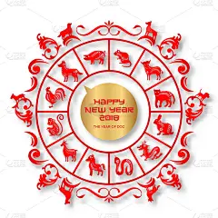 中国新年2018狗年横幅和卡片设计插图模板