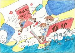“青春与法同行 法律伴我成长”黄山市青少年法治漫画获奖作品展播（四）_未成年_毒品_黄山市 : 为进一步在青少年中普及法治知识、弘扬法治精神、培育法治意识，团市委、市少工委联合开展了“青春与法同行 法律伴我成长”青少年法治漫画作品征集活动。 吴保粮《有“法”才有美丽中国》 吴博超《法治在…
