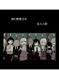 #一段文字，一段心情#