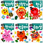 (4) Pinterest