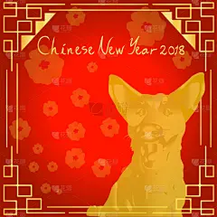 贺卡,狗,式样,春节,2018,日历,文字,矢量,新的